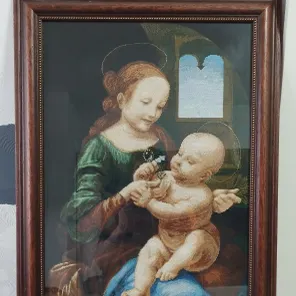 Мадонна Бенуа