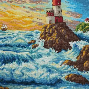 «Маяк надежды»